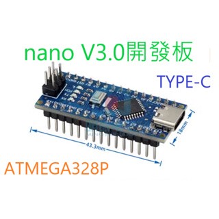 Arduino nano V3.0 ATMEGA328P